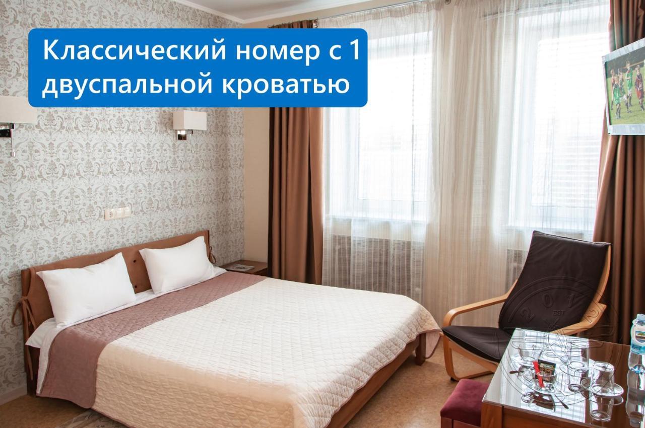 Antwo-Hotel Kharkiv Bagian luar foto
