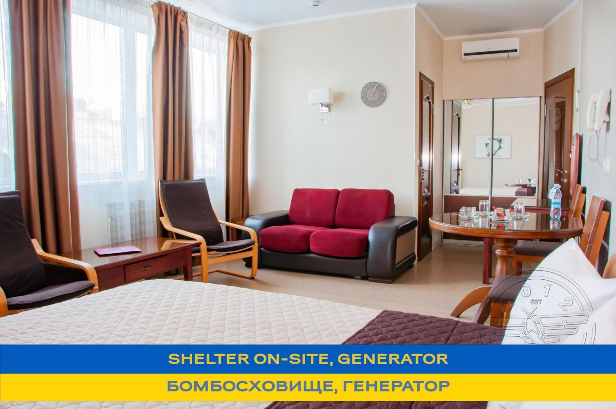 Antwo-Hotel Kharkiv Bagian luar foto