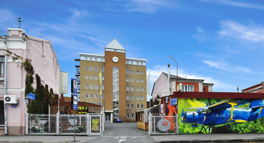 Antwo-Hotel Kharkiv Bagian luar foto