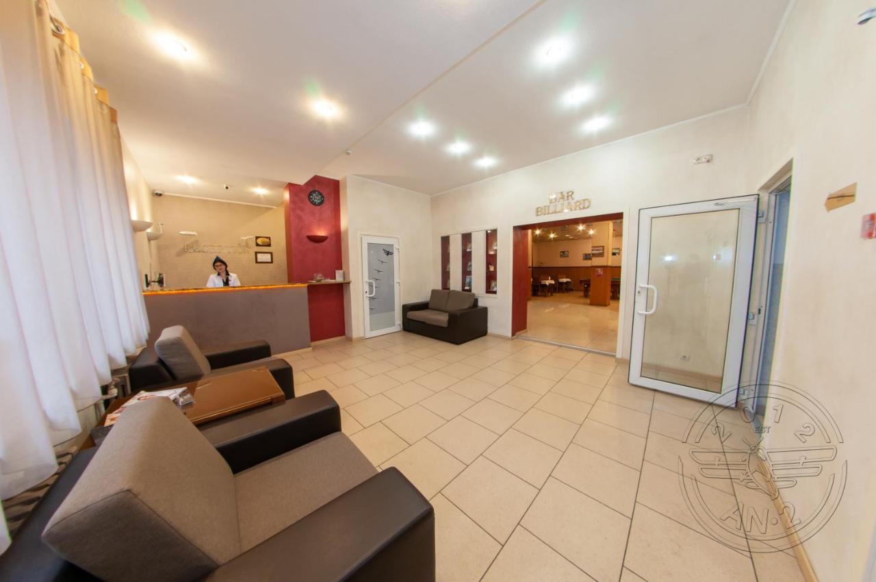Antwo-Hotel Kharkiv Bagian luar foto
